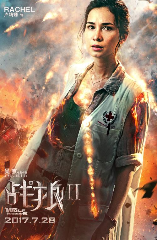假学位证哪里可以做